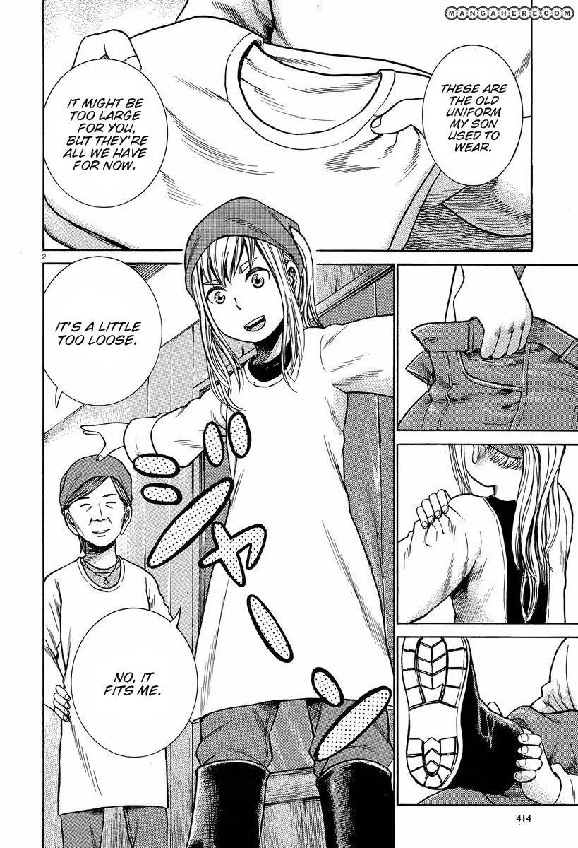 Read Hinamatsuri en Manga Online