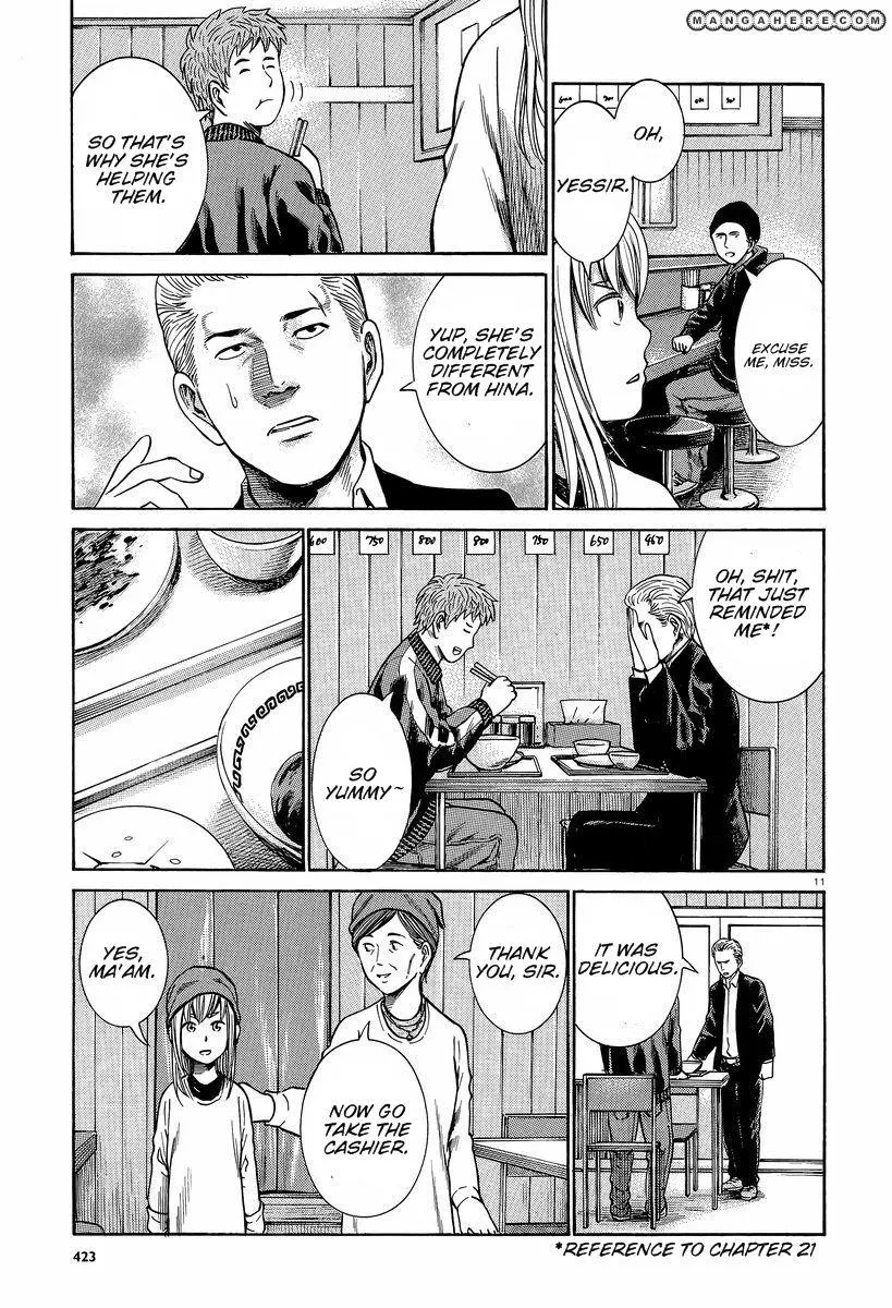 Read Hinamatsuri en Manga Online
