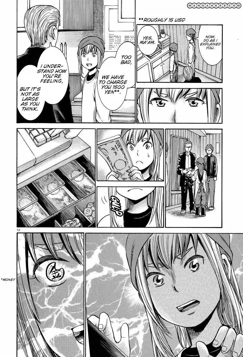 Read Hinamatsuri en Manga Online