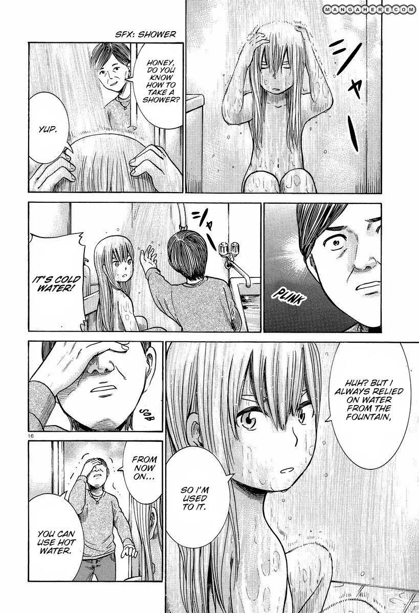 Read Hinamatsuri en Manga Online