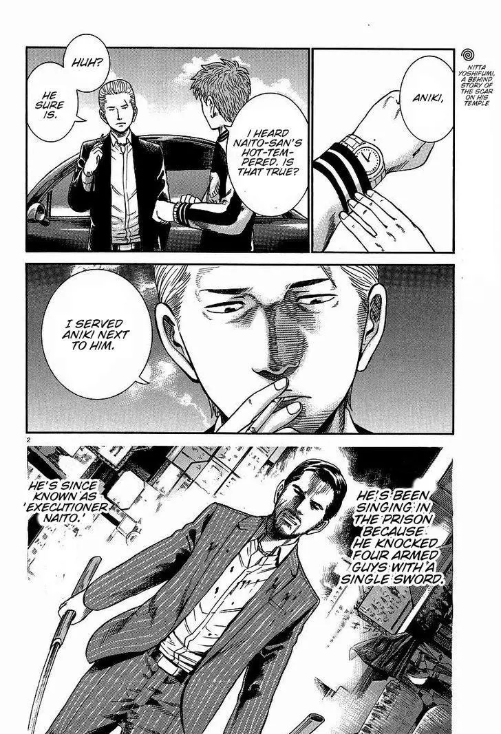Read Hinamatsuri en Manga Online