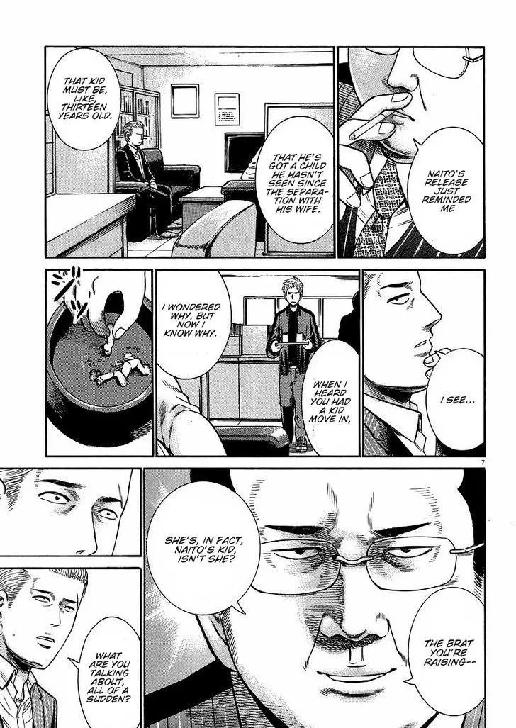 Read Hinamatsuri en Manga Online