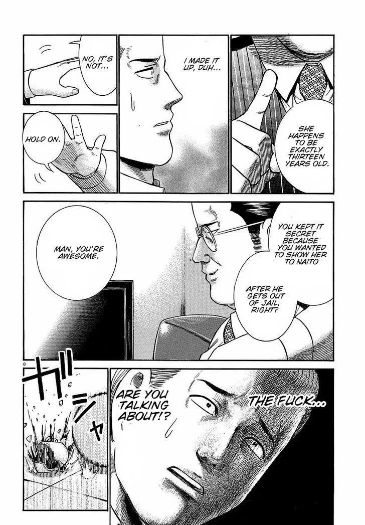 Read Hinamatsuri en Manga Online
