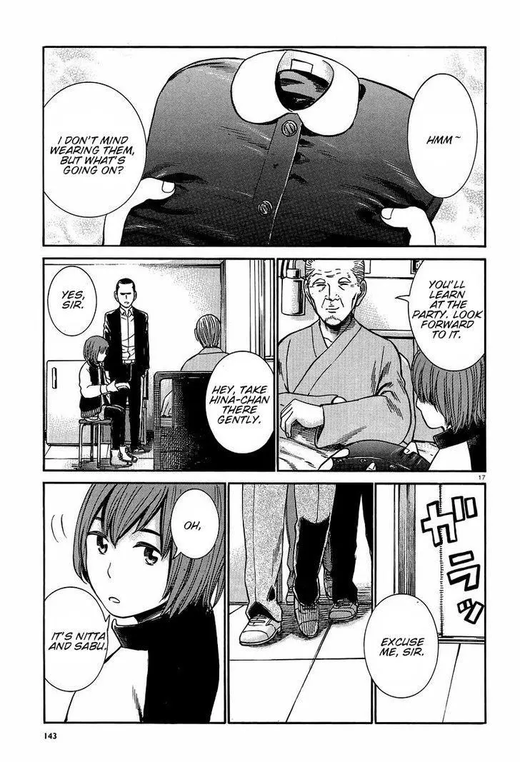 Read Hinamatsuri en Manga Online