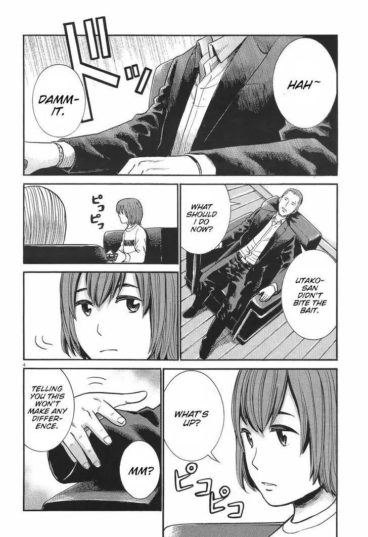 Read Hinamatsuri en Manga Online