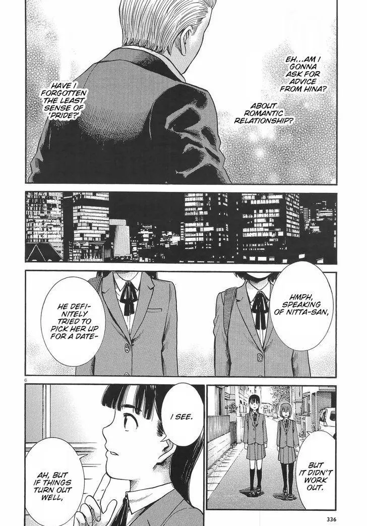 Read Hinamatsuri en Manga Online