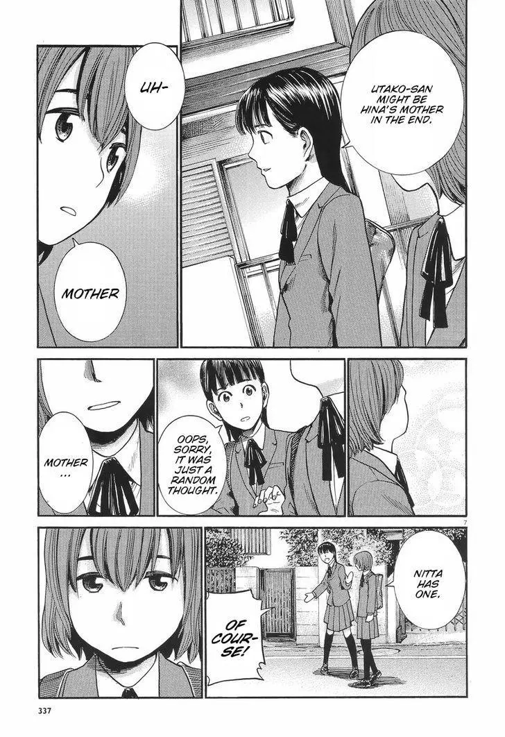 Read Hinamatsuri en Manga Online