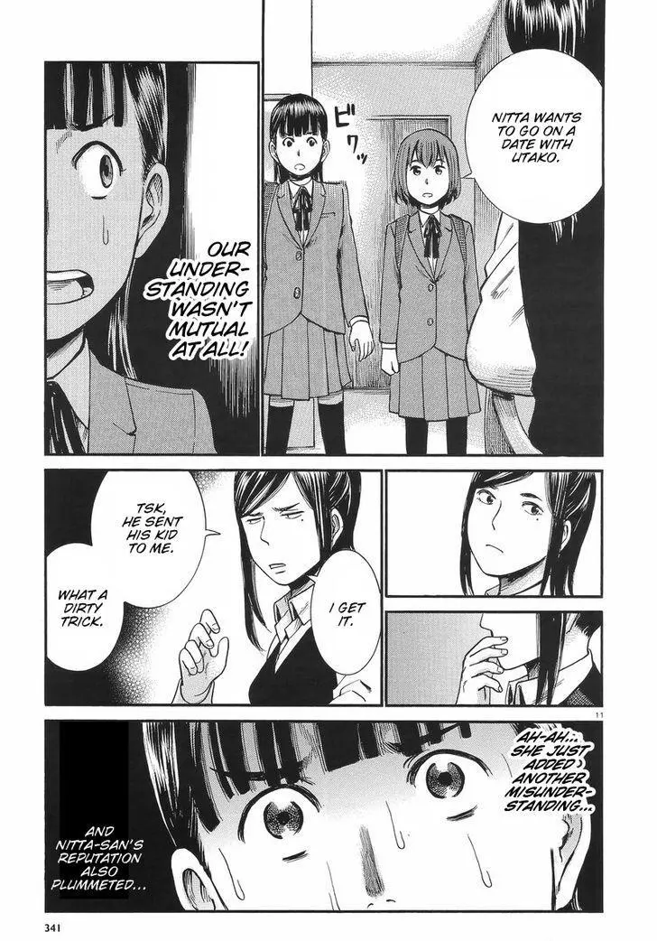Read Hinamatsuri en Manga Online
