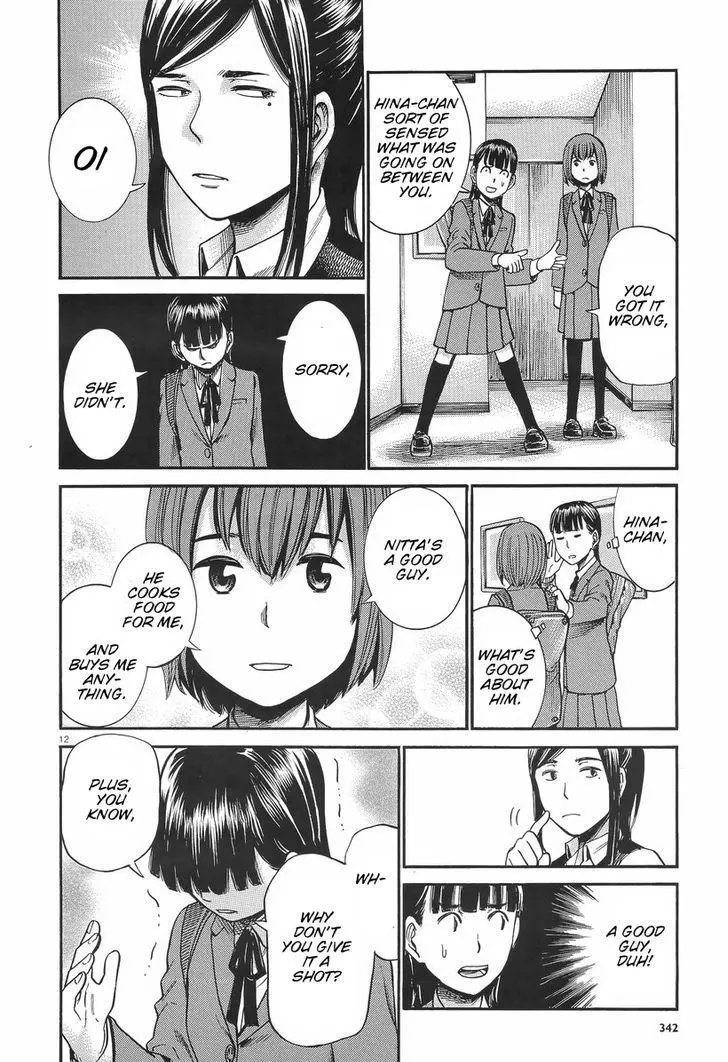 Read Hinamatsuri en Manga Online