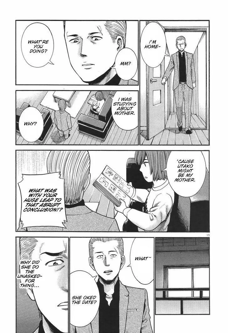 Read Hinamatsuri en Manga Online