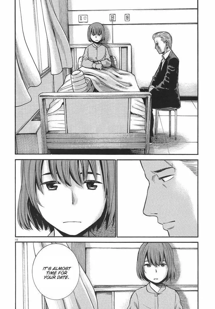 Read Hinamatsuri en Manga Online
