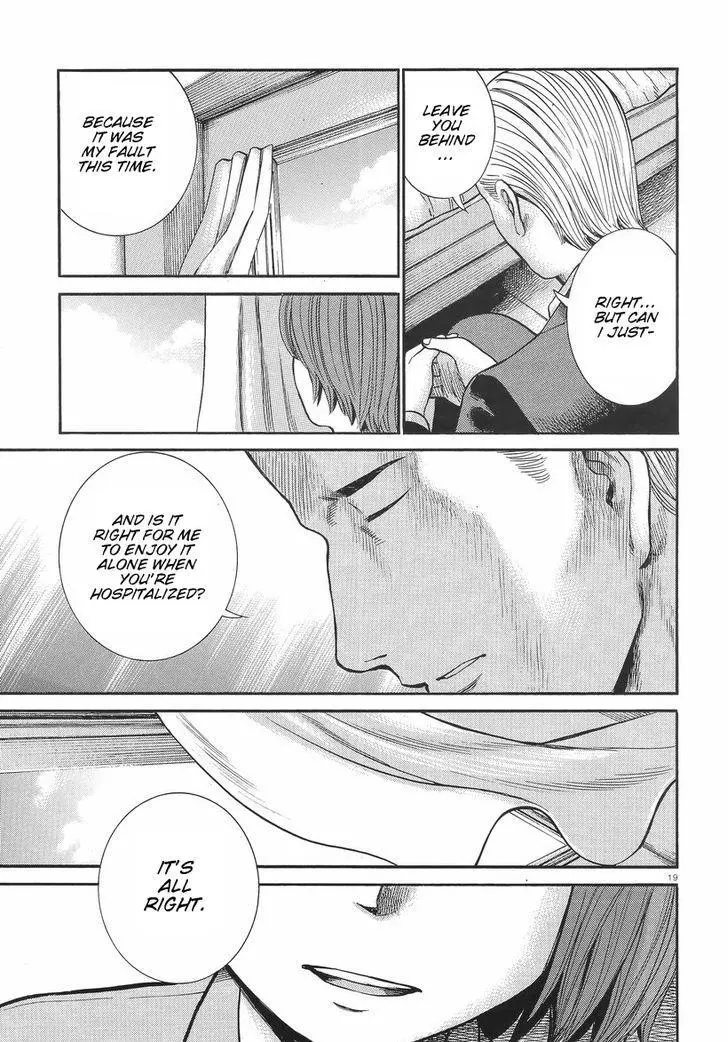 Read Hinamatsuri en Manga Online