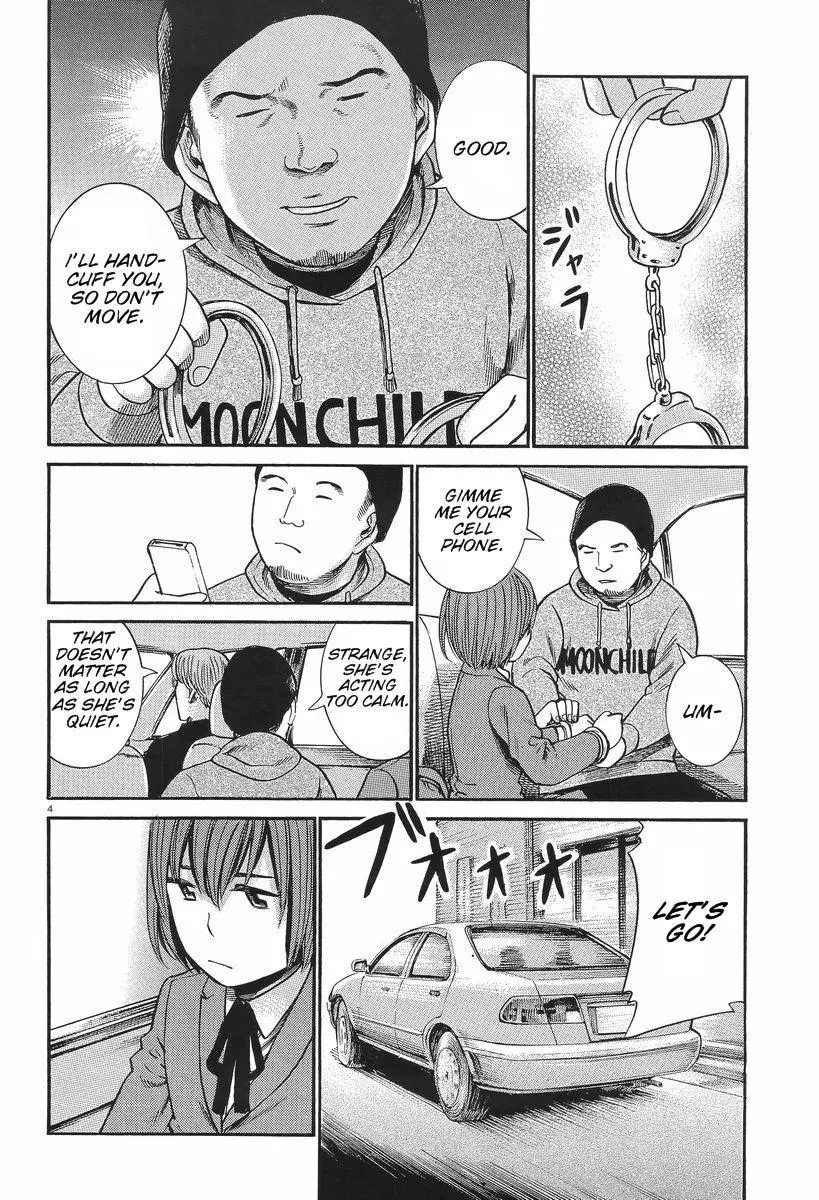 Read Hinamatsuri en Manga Online
