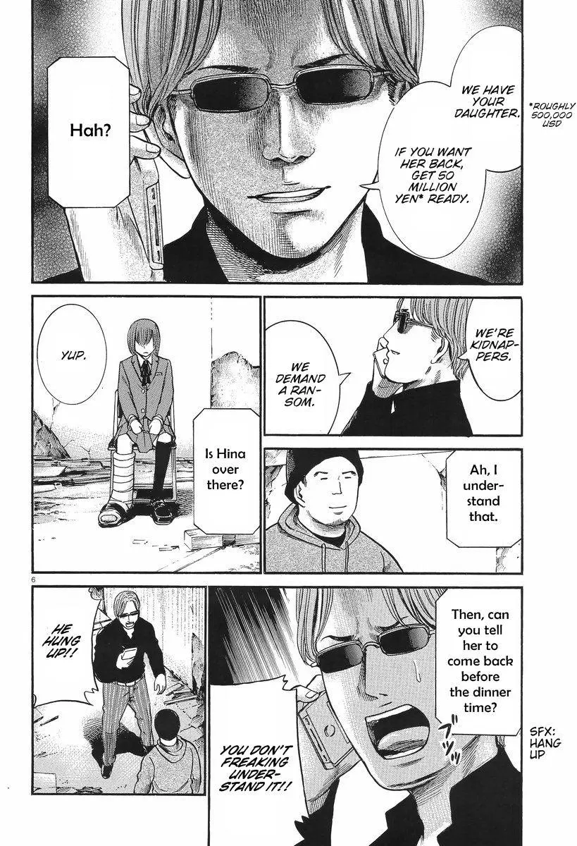 Read Hinamatsuri en Manga Online