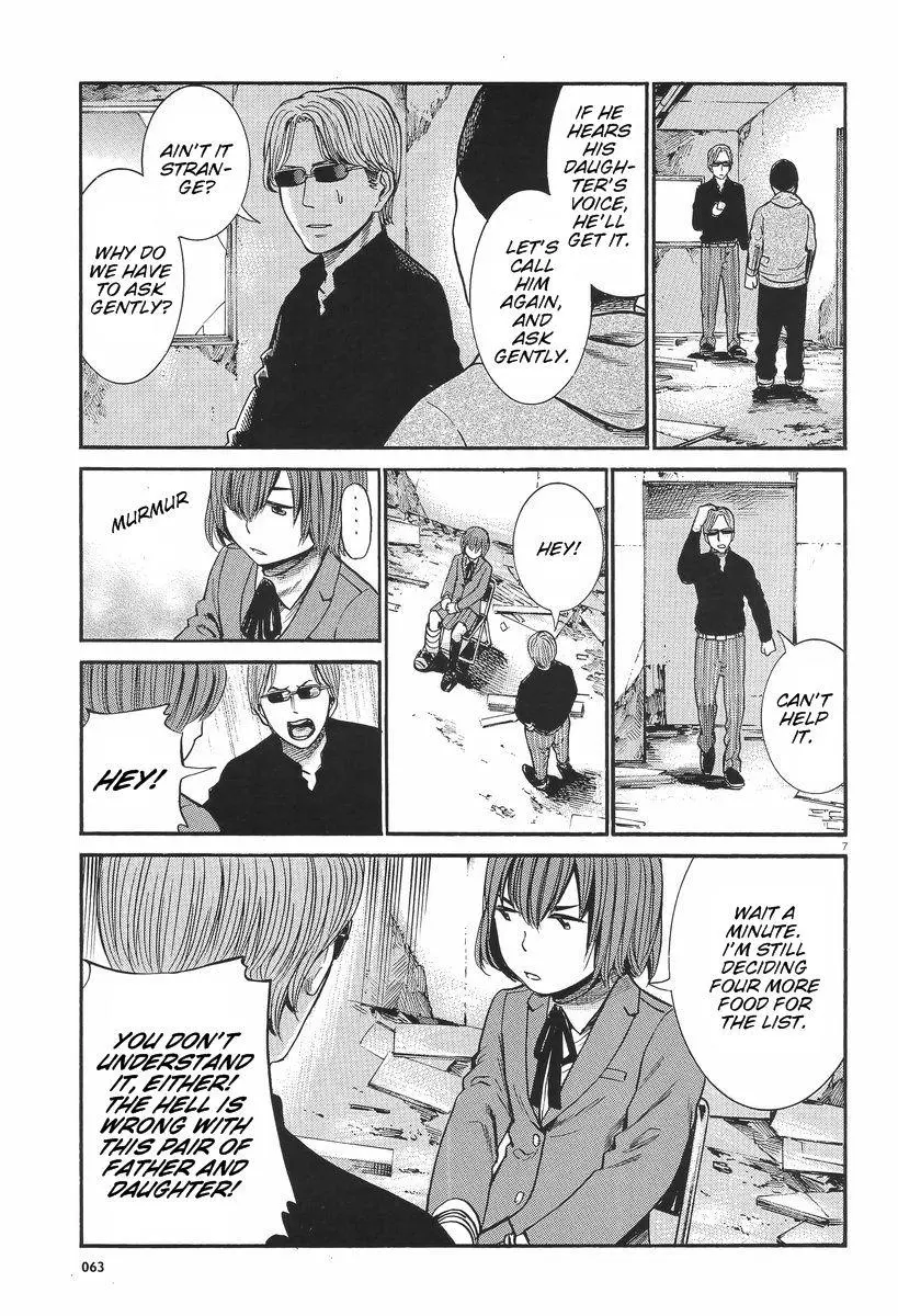 Read Hinamatsuri en Manga Online