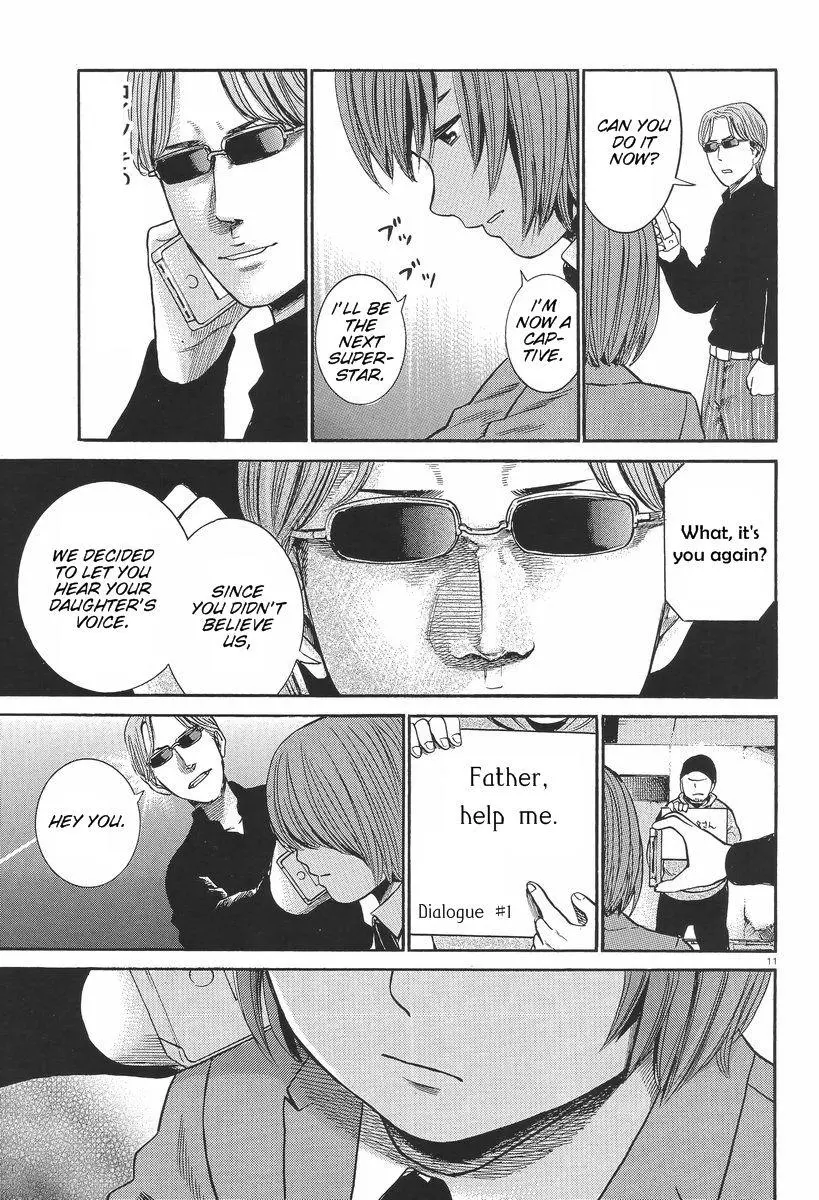 Read Hinamatsuri en Manga Online