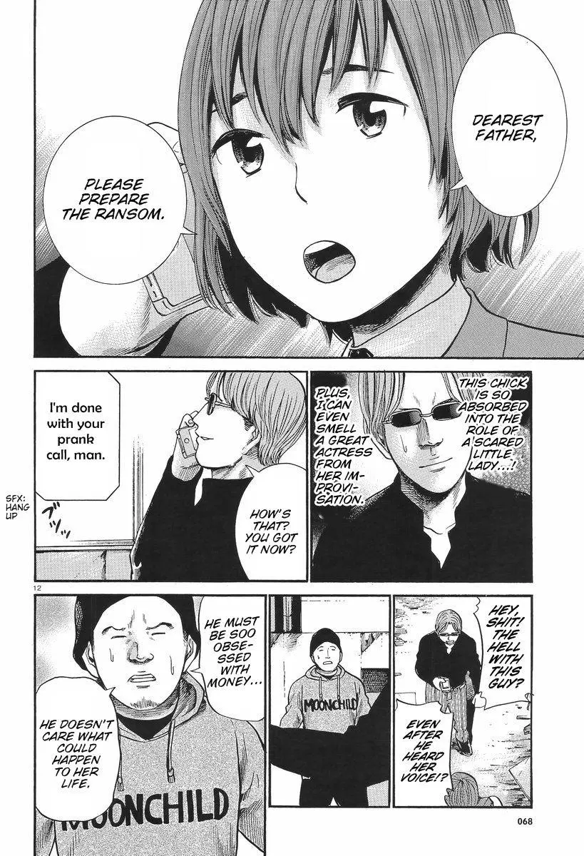 Read Hinamatsuri en Manga Online
