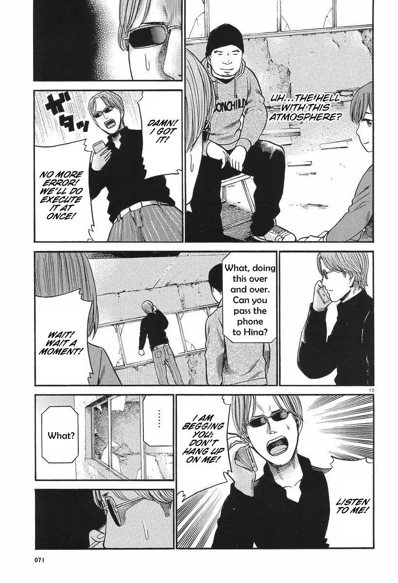 Read Hinamatsuri en Manga Online
