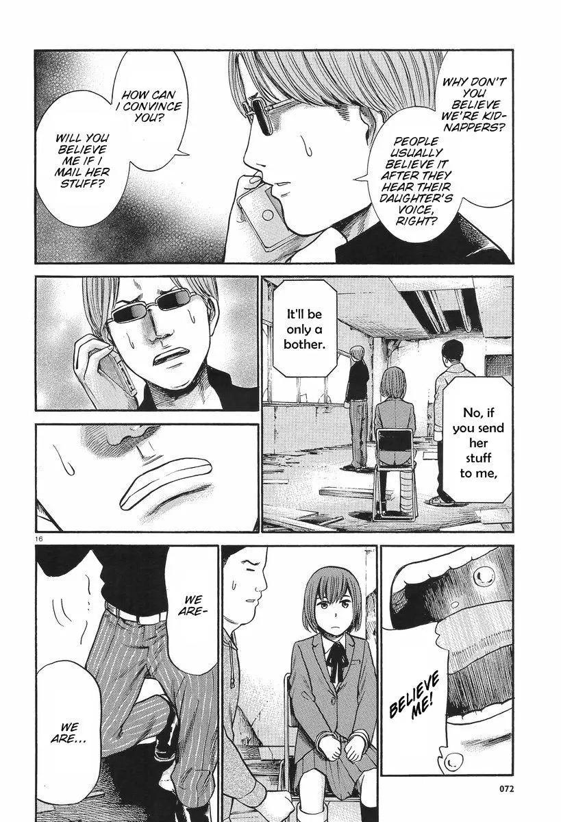 Read Hinamatsuri en Manga Online