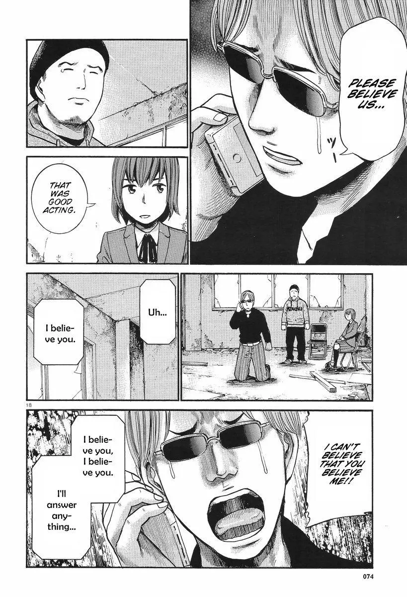 Read Hinamatsuri en Manga Online