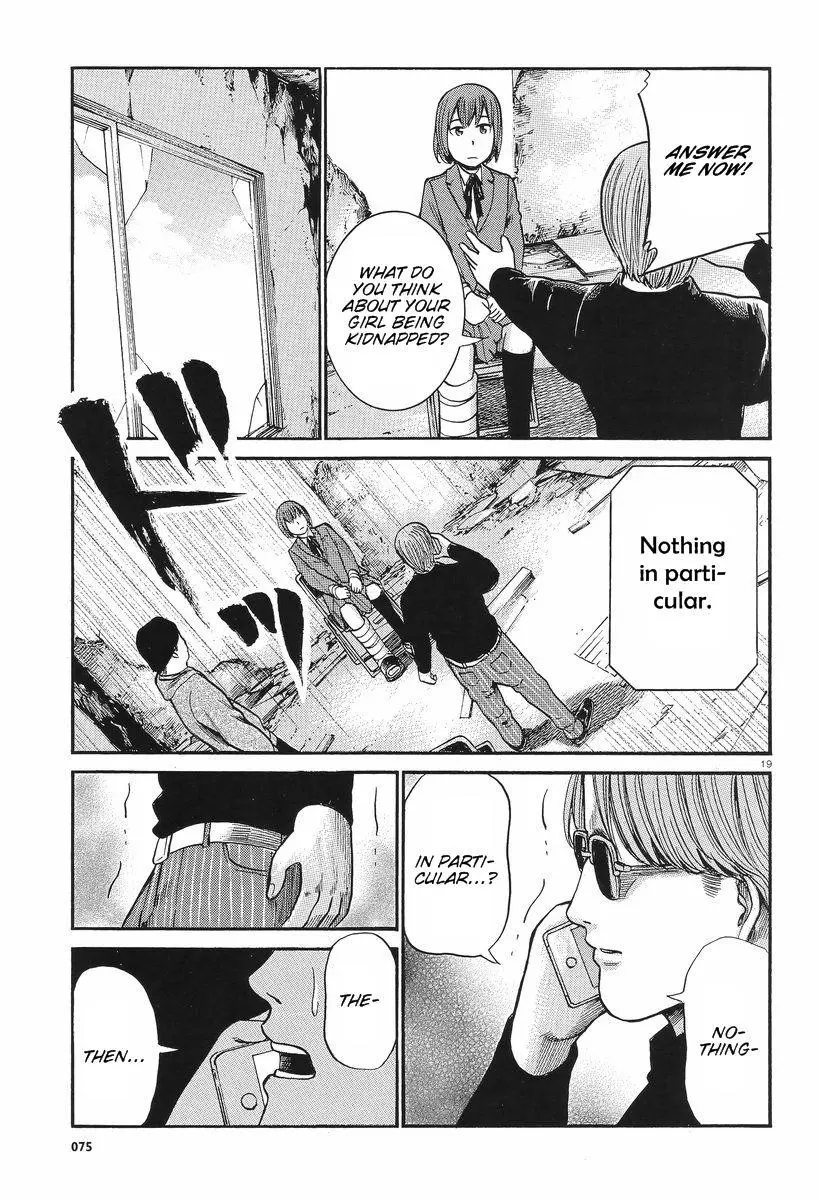 Read Hinamatsuri en Manga Online