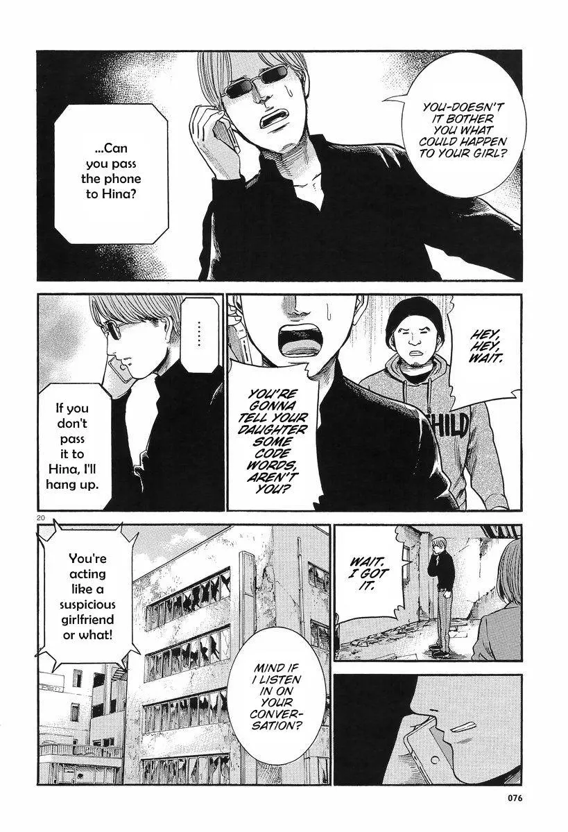 Read Hinamatsuri en Manga Online