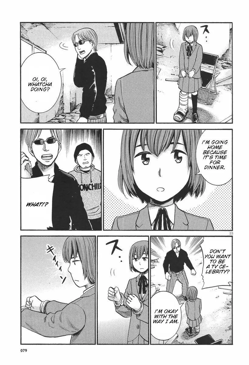 Read Hinamatsuri en Manga Online