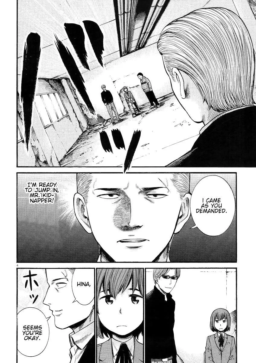 Read Hinamatsuri en Manga Online