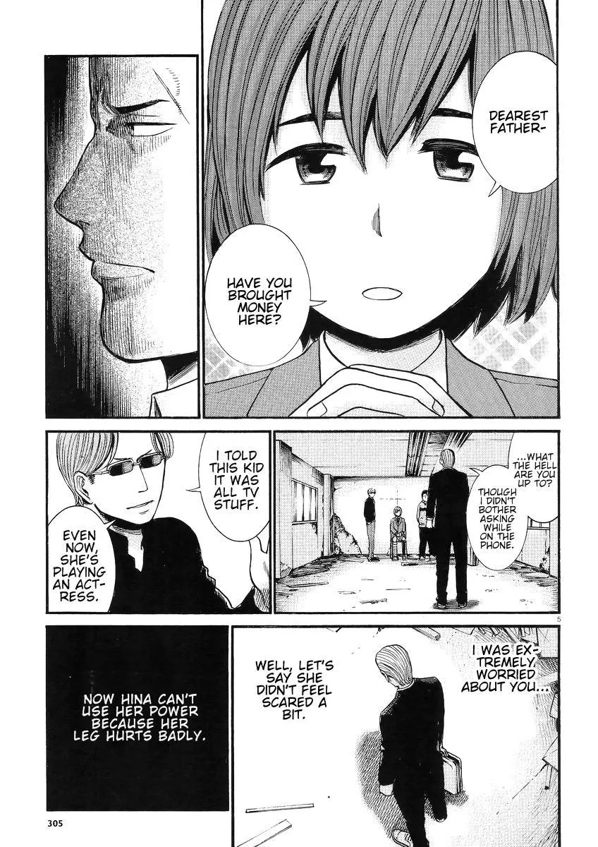 Read Hinamatsuri en Manga Online