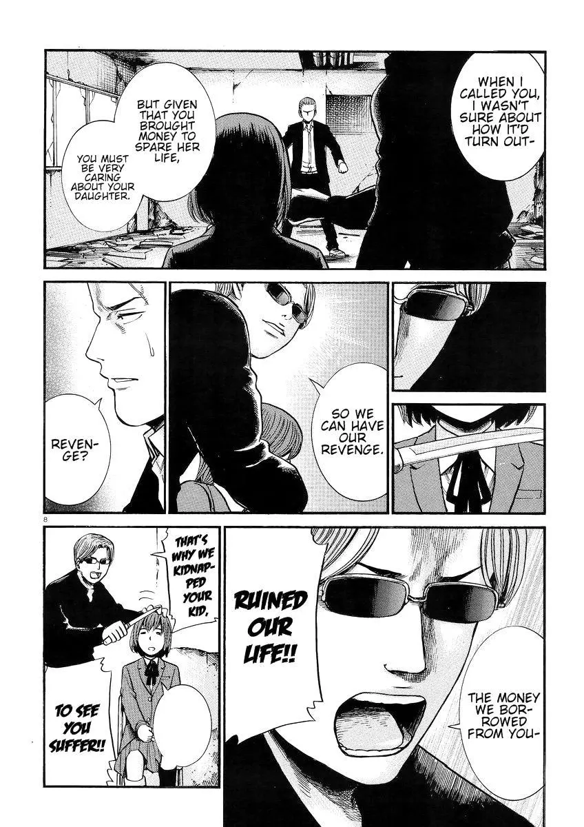 Read Hinamatsuri en Manga Online