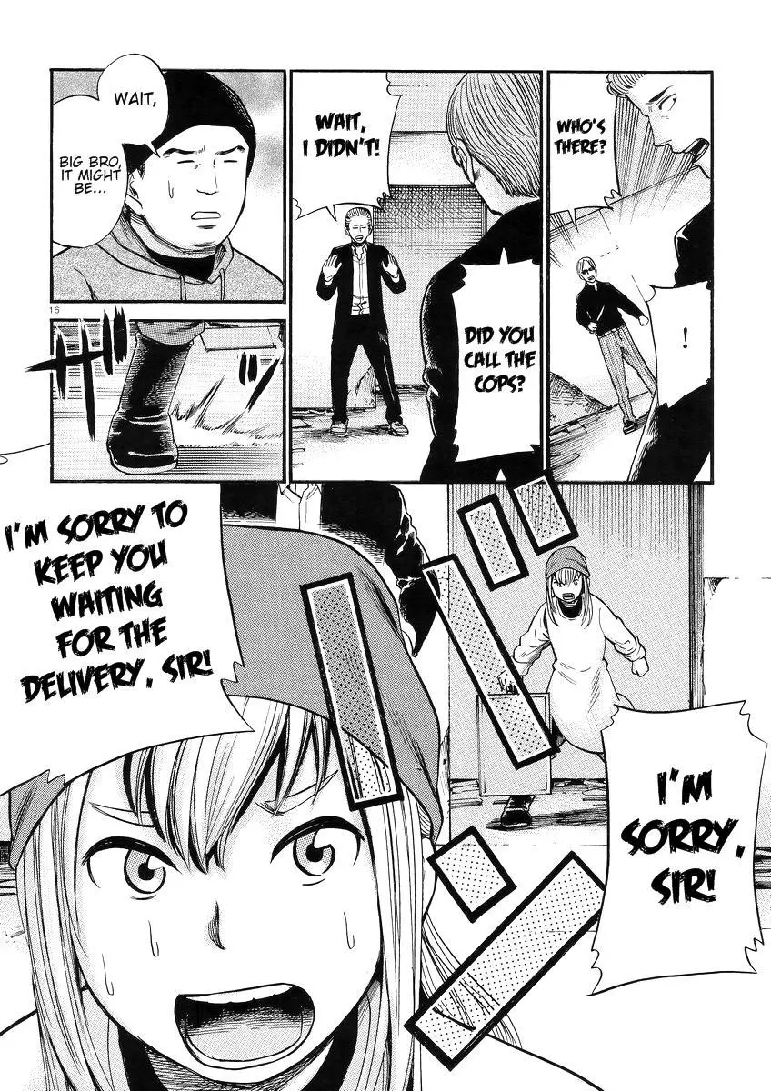 Read Hinamatsuri en Manga Online