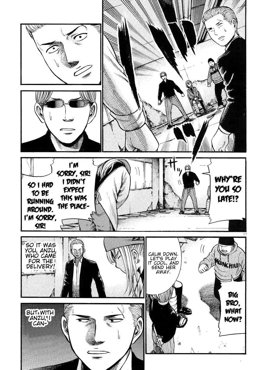 Read Hinamatsuri en Manga Online