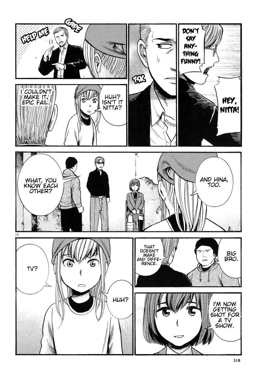 Read Hinamatsuri en Manga Online