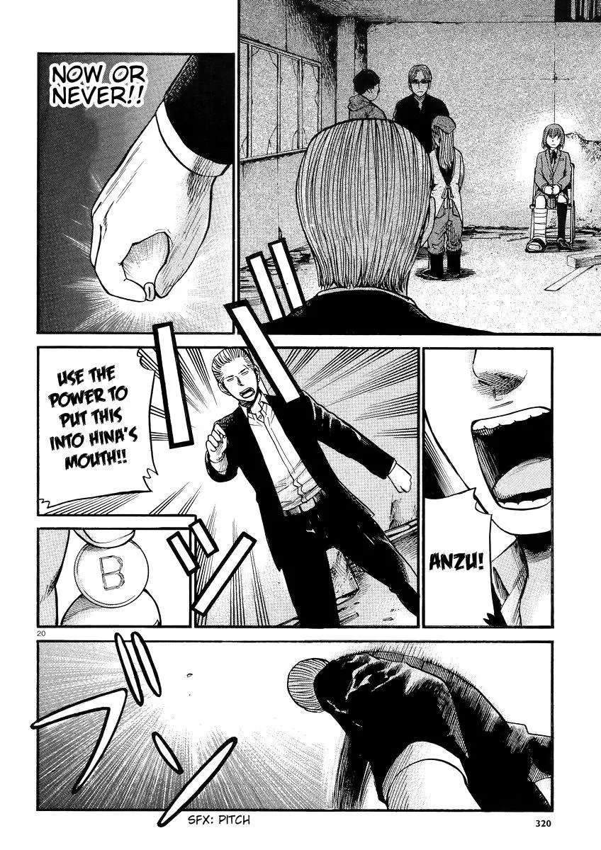 Read Hinamatsuri en Manga Online