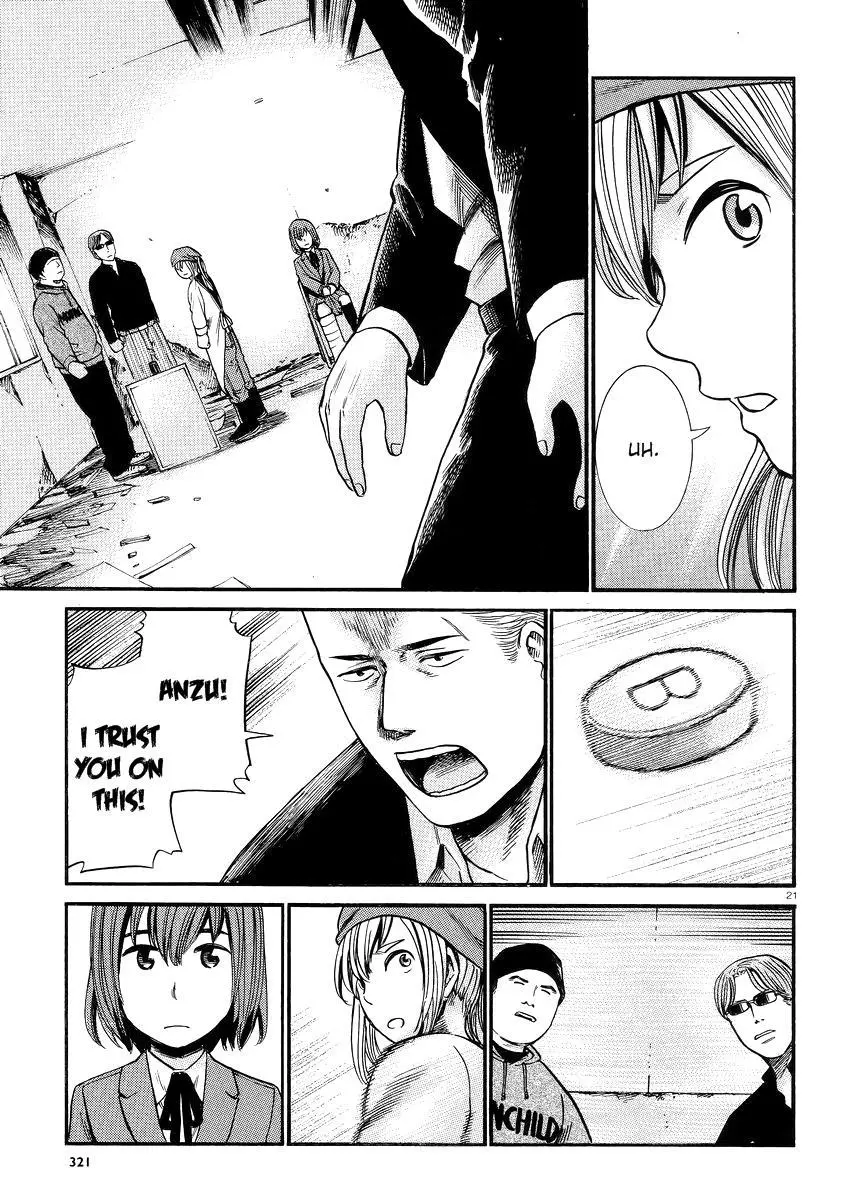 Read Hinamatsuri en Manga Online