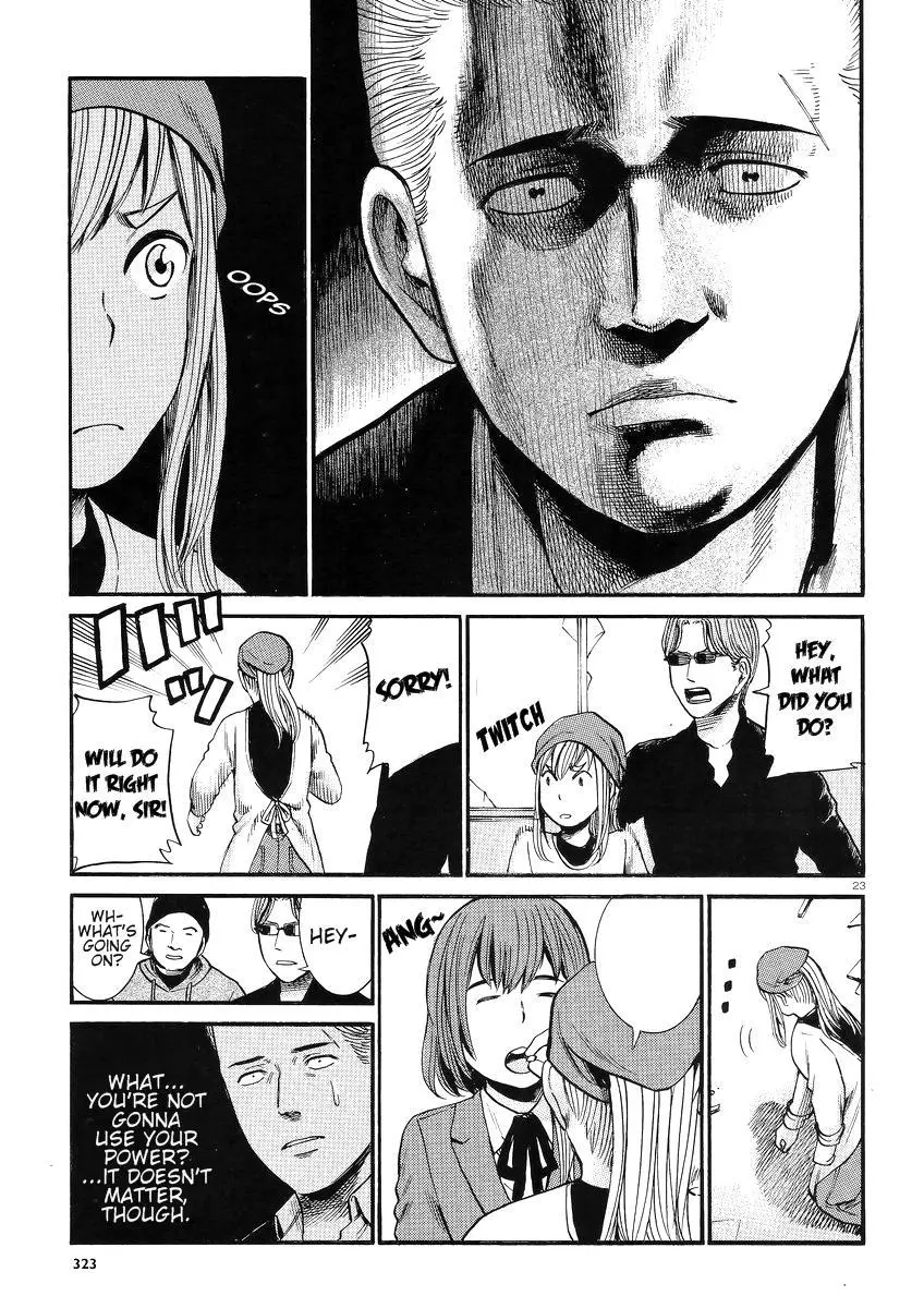 Read Hinamatsuri en Manga Online
