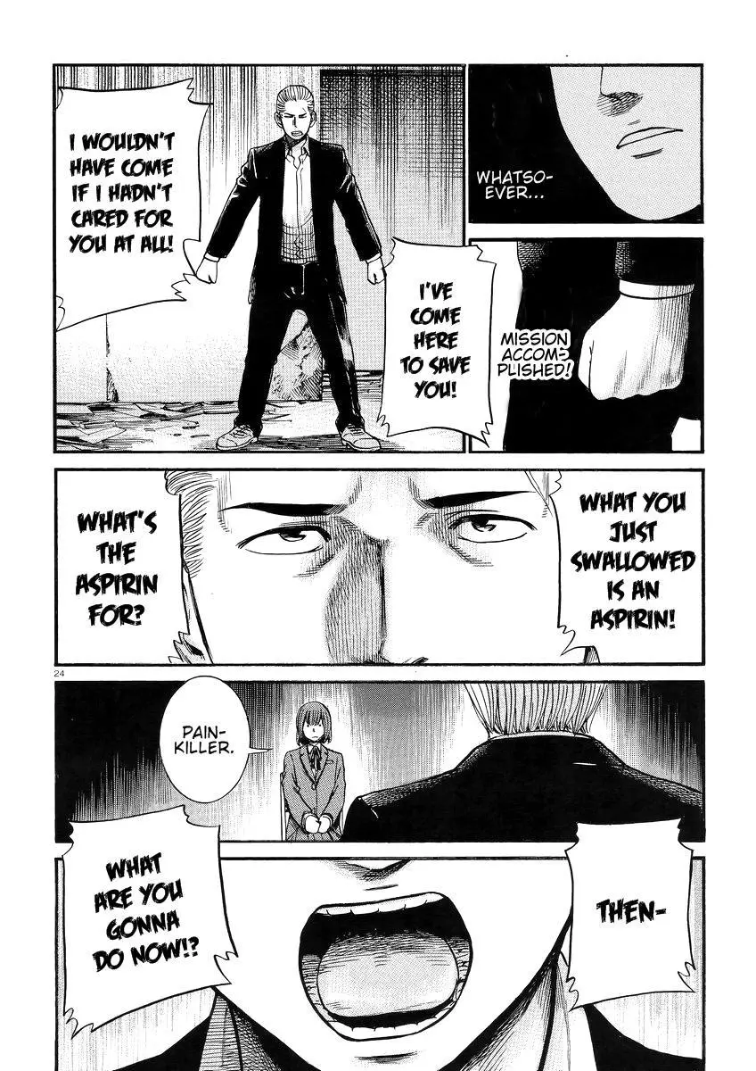 Read Hinamatsuri en Manga Online