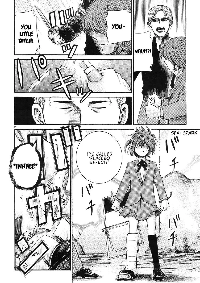 Read Hinamatsuri en Manga Online