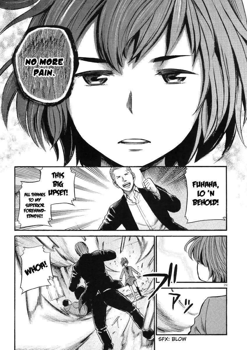 Read Hinamatsuri en Manga Online