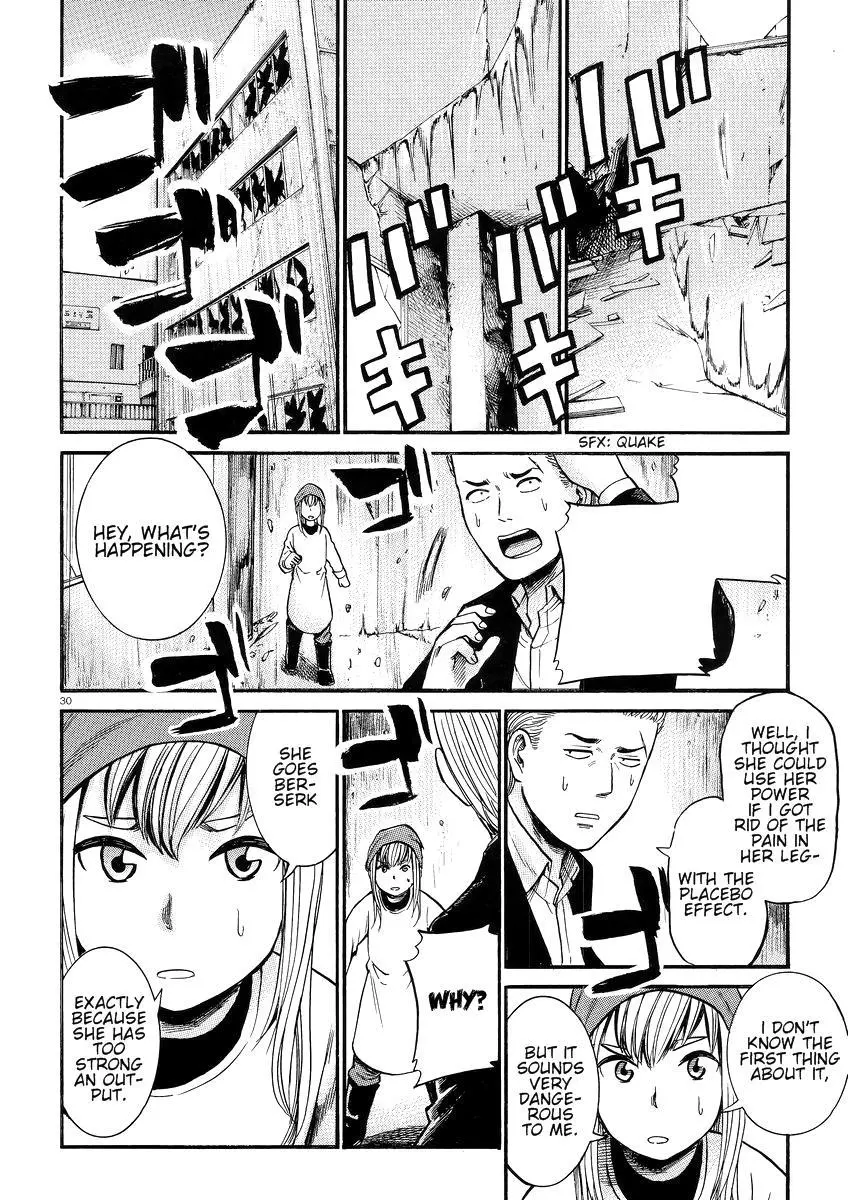 Read Hinamatsuri en Manga Online