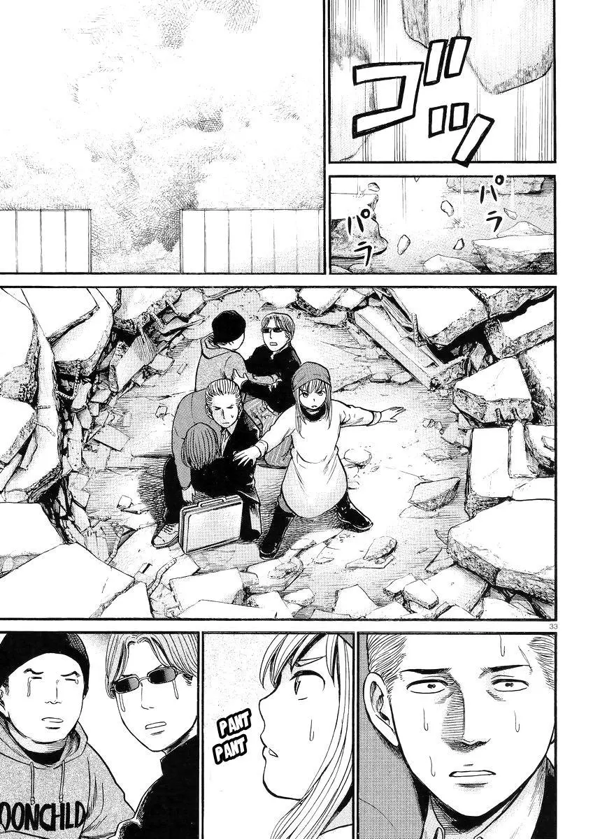 Read Hinamatsuri en Manga Online