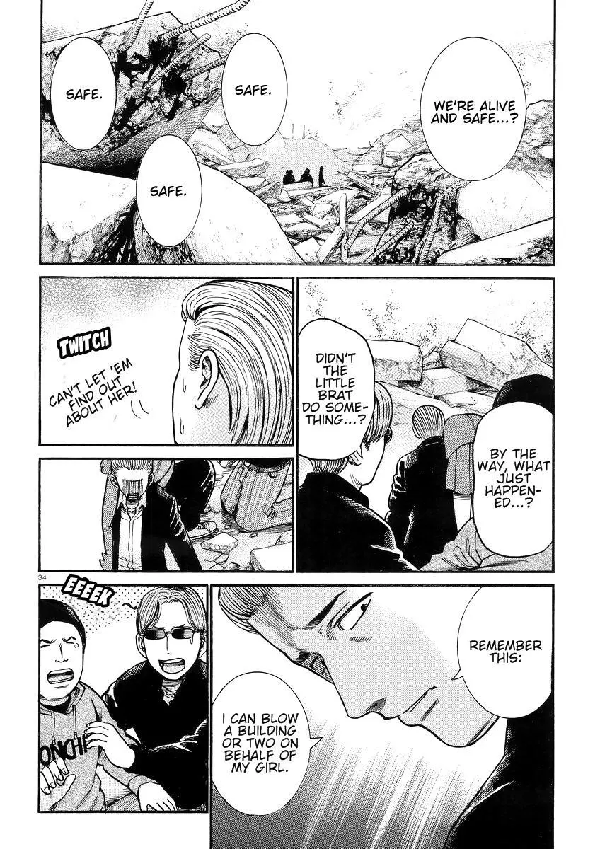 Read Hinamatsuri en Manga Online