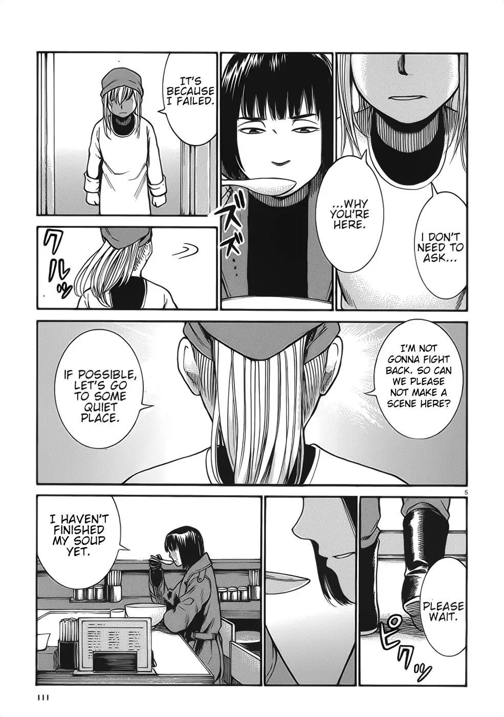 Read Hinamatsuri en Manga Online