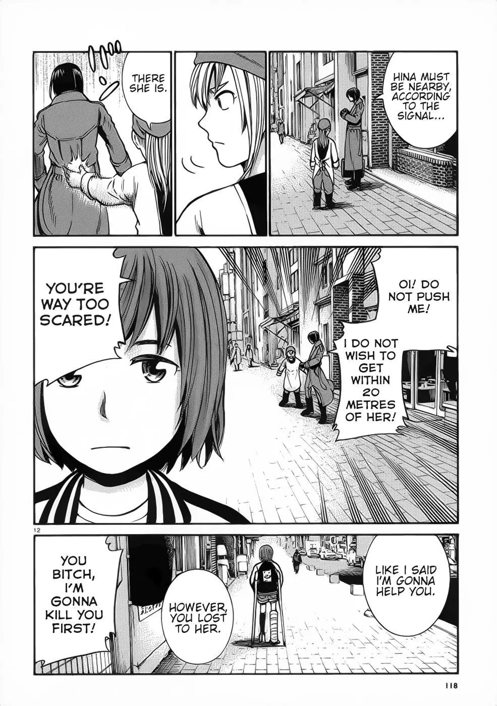 Read Hinamatsuri en Manga Online