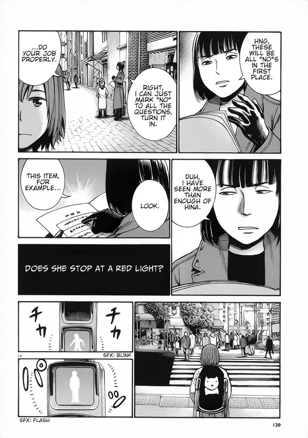 Read Hinamatsuri en Manga Online