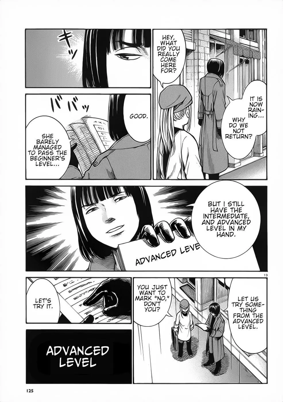 Read Hinamatsuri en Manga Online