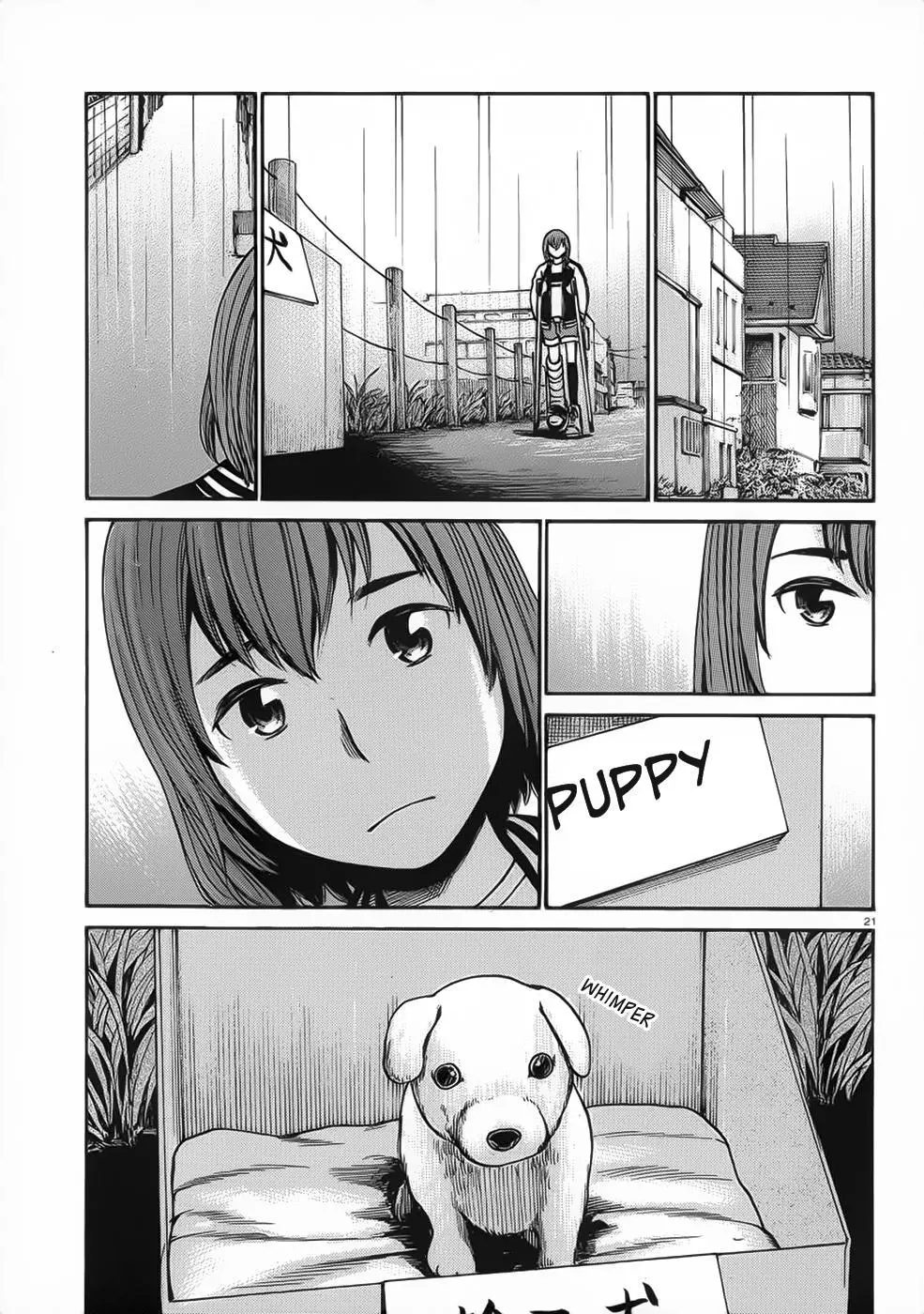 Read Hinamatsuri en Manga Online