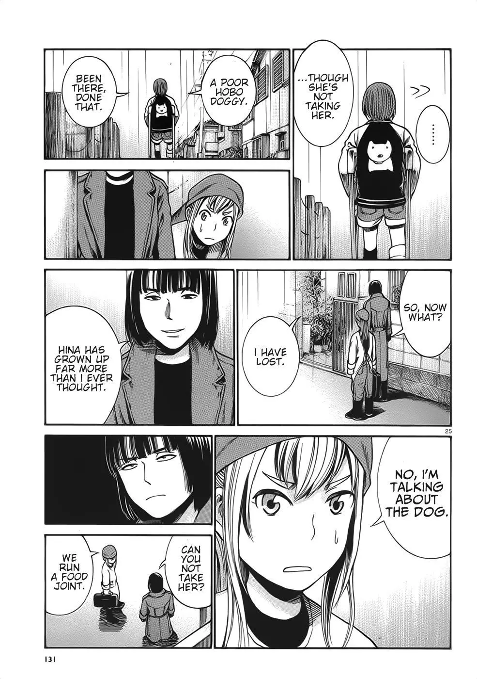 Read Hinamatsuri en Manga Online