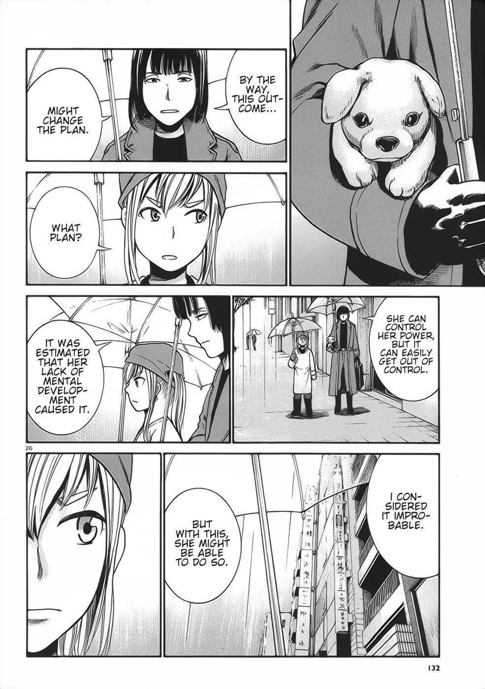 Read Hinamatsuri en Manga Online