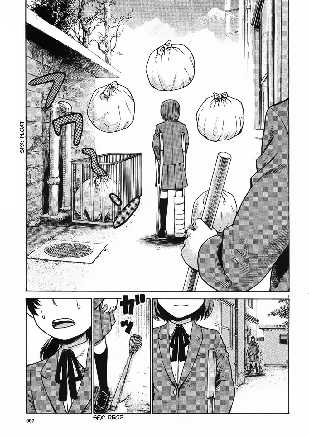 Read Hinamatsuri en Manga Online